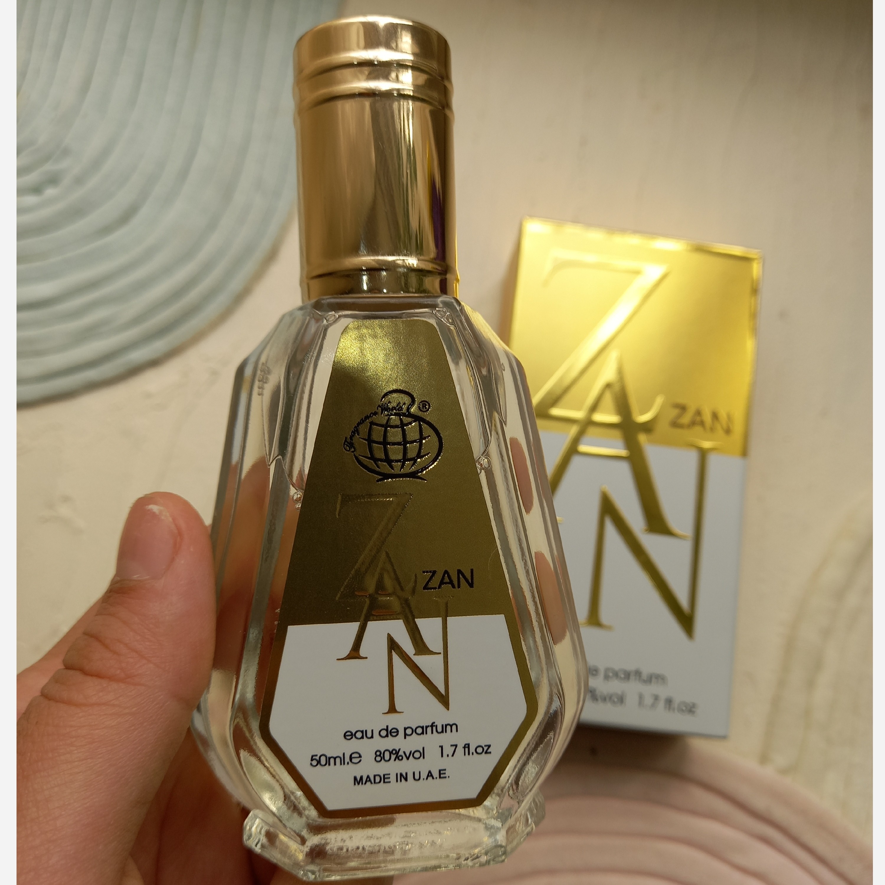 ادکلن شیسیدوزن 50 میل عطر زن