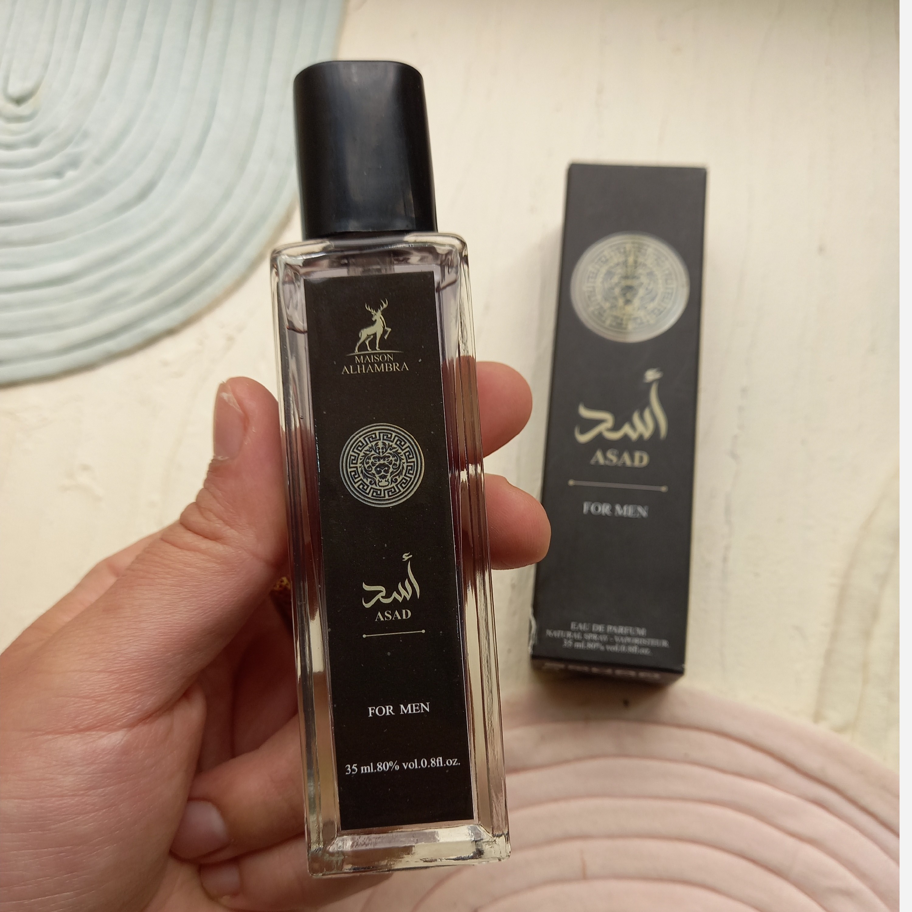 عطر اسد 35 میل الحمبرا