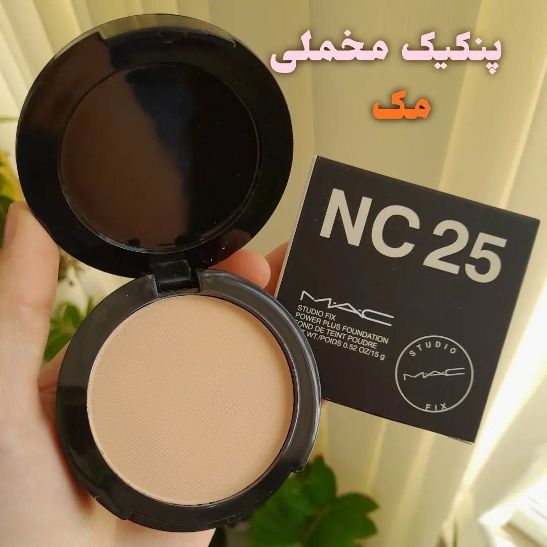 پنکک م ک NC25