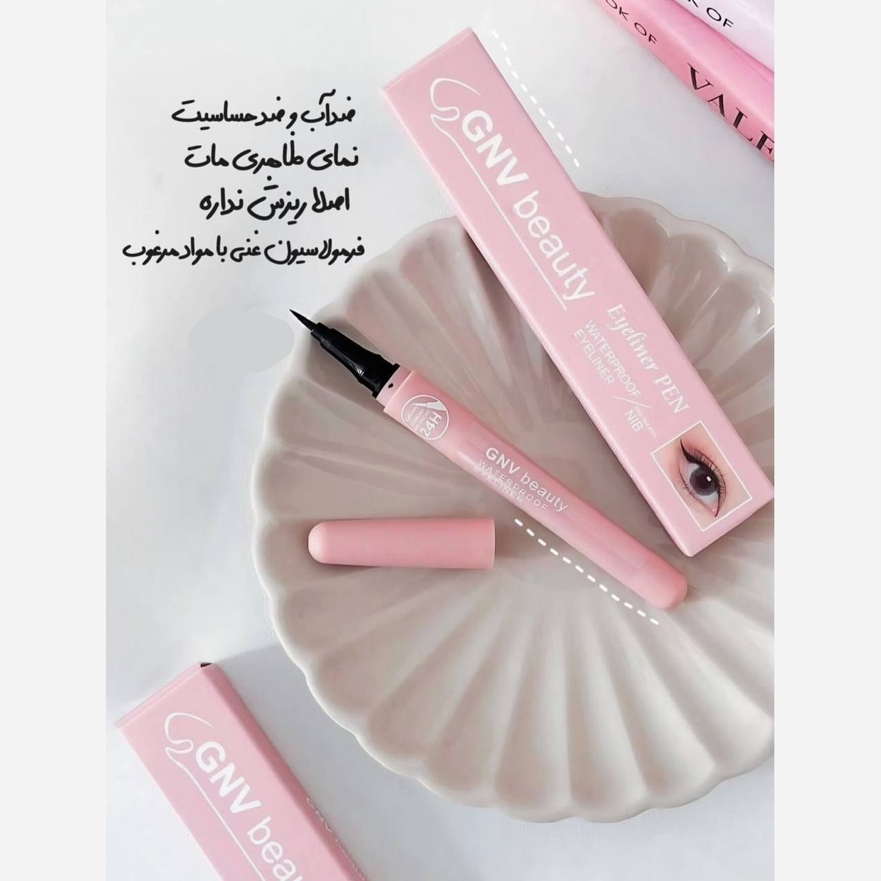 خط چشم ماژیکی ضدآب خط